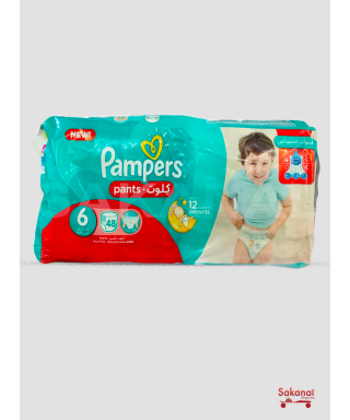 COUCHE PAMPERS...