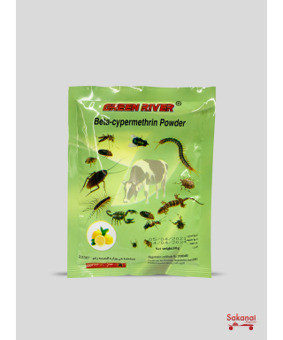 INSECTICIDE GREEN RIVER 50G