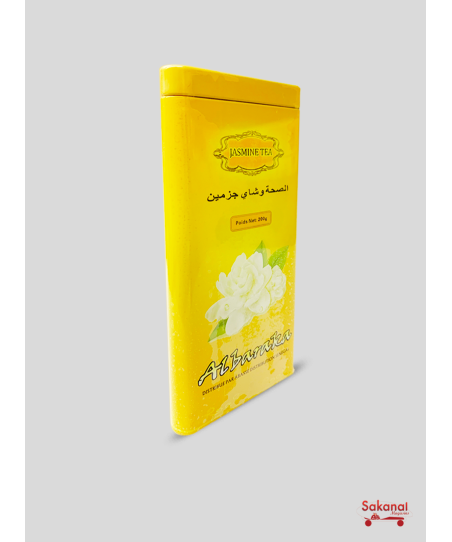 THE JASMIN 200G POT JAUNE