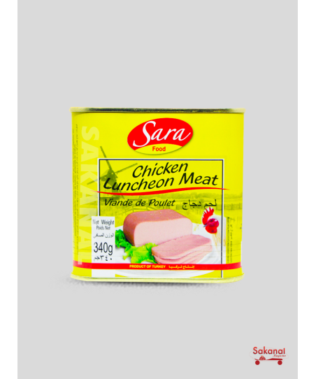 CONSERVE CORN BOEUF SARA...