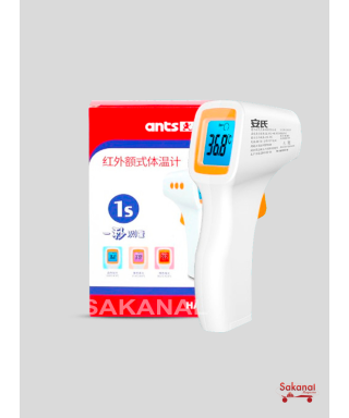 THERMOFLASH