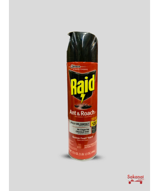 RAID ANT&RCH OD FR 17.5z