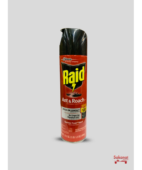 RAID ANT&RCH OD FR 17.5z