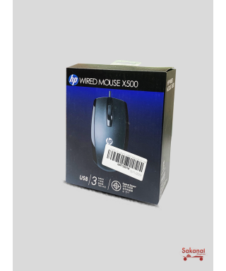 SOURIS HP USB FILAIRE...