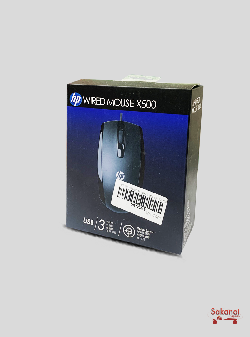 SOURIS HP USB FILAIRE GAMING MOUSSE X600