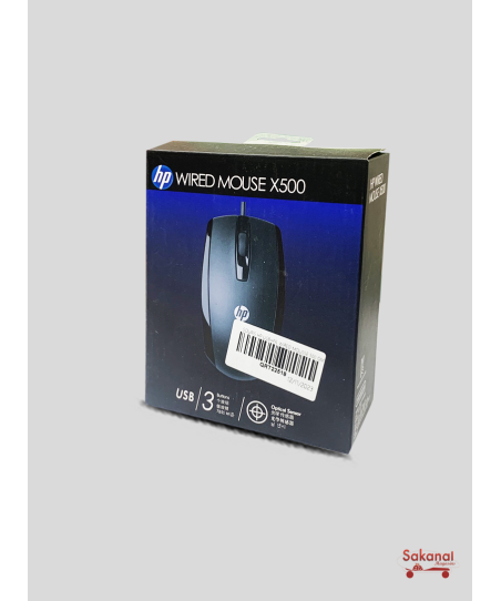 SOURIS HP USB FILAIRE...