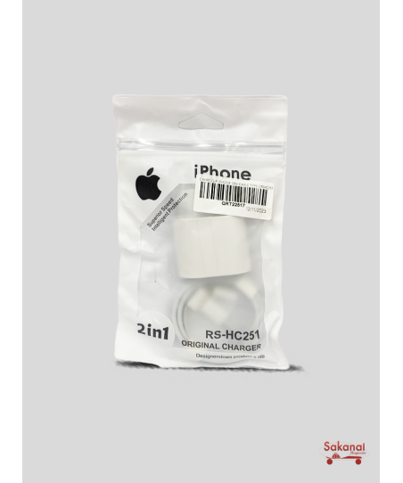 CAHRGEUR IPHONE 12W+ CABLE...