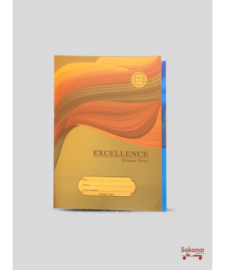 CAHIER PVC 100 PAGES