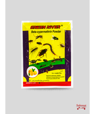 INSECTICIDE GREEN RIVER 50GR