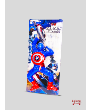 JOUETS CAPITAINE AMERICA 611-2