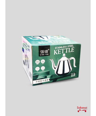 VAISSELLE CAFETIERE 2L ST...