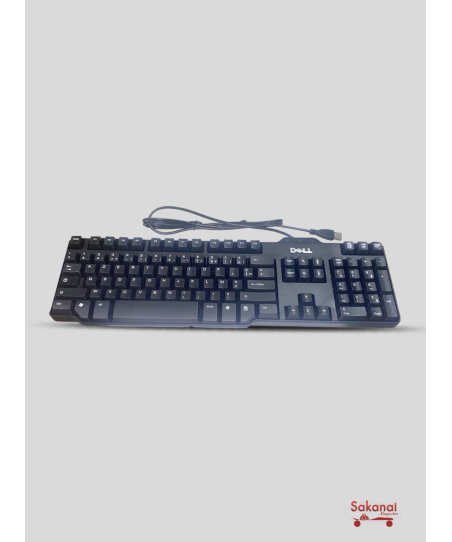 CLAVIER DELL USB FILAIRE...
