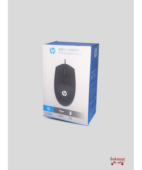 SOURIS HP AVEC FIL HP M30...