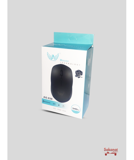SOURIS HP SANS FIL MOUSE...