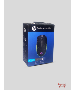 SOURIS HP USB FILAIRE...