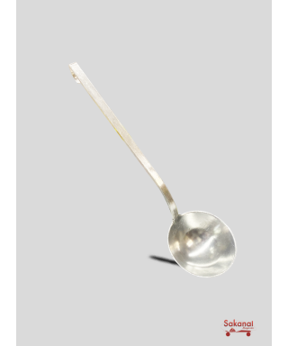 VAISSELLE LOUCHE ALUMINIUM GM