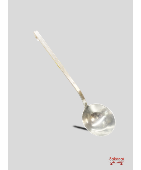 VAISSELLE LOUCHE ALUMINIUM GM