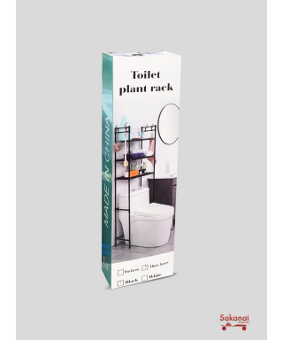 ETAGERE DE RANGEMENT...