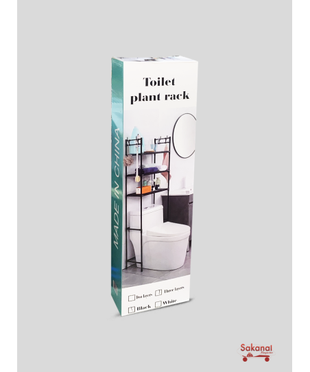 ETAGERE DE RANGEMENT...