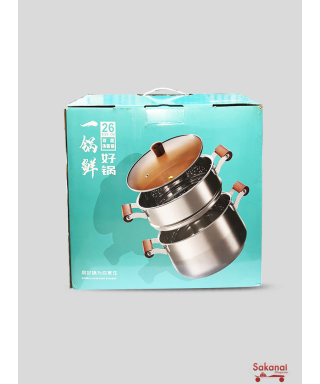 VAISSELLE COUSCOUSSIER INOX...