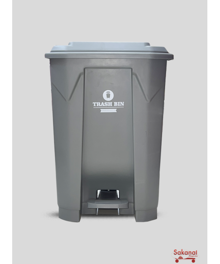 POUBELLE PEDALE TRASH BOX  50L