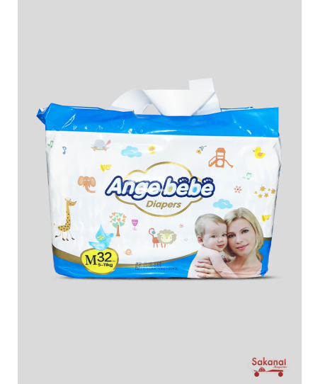 COUCHE ANGE BEBE DIAPERS...