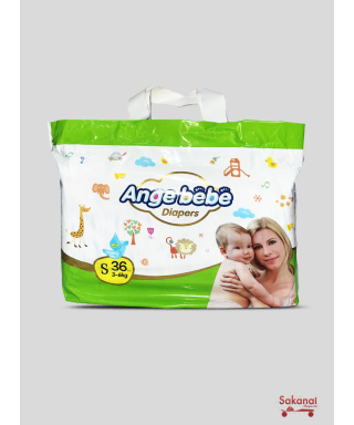 COUCHE ANGE BEBE DIAPERS S...