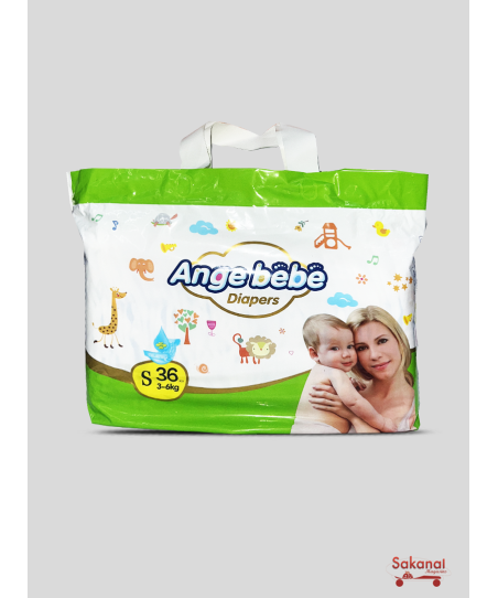 COUCHE ANGE BEBE DIAPERS S...