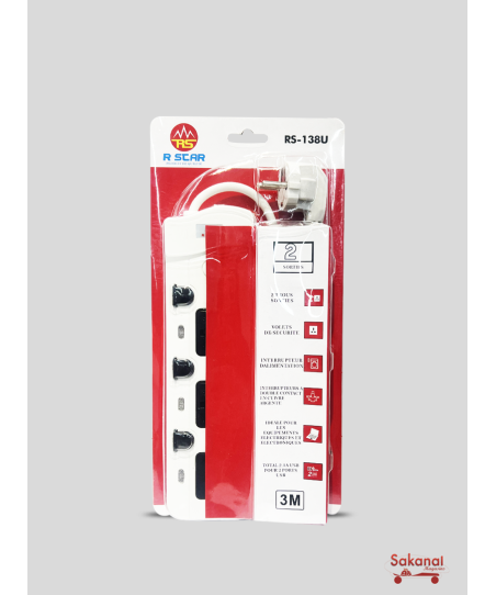 RALLONGE RSTAR RS-138USB...