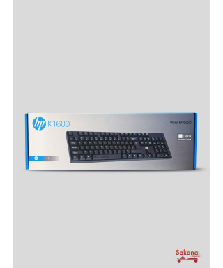 CLAVIER HP AVEC FIL K1600