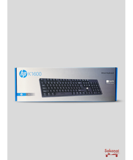 CLAVIER HP AVEC FIL K1600