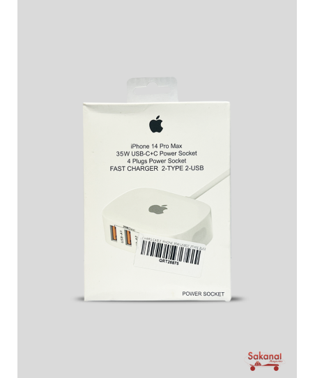 CHARGEUR TETE  IPHONE BLANC...