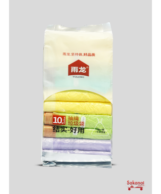 SAC POUBELLE MULTICULOR...