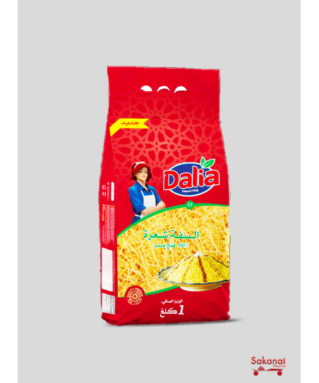 VERMICELLE CHEVEUX D'ANGE...