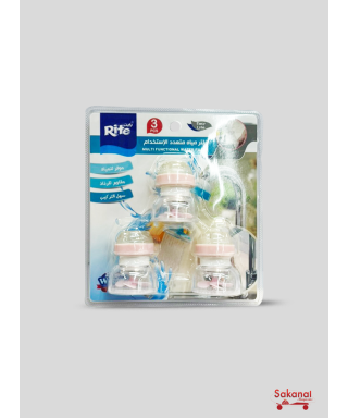 VAISSELLE FILTRE ROBINER...