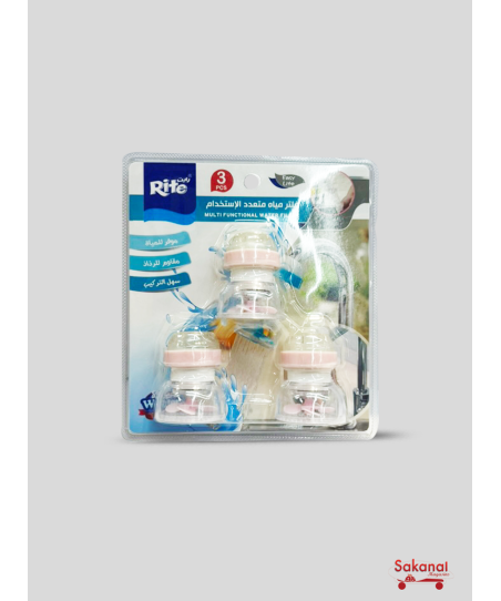 VAISSELLE FILTRE ROBINER...