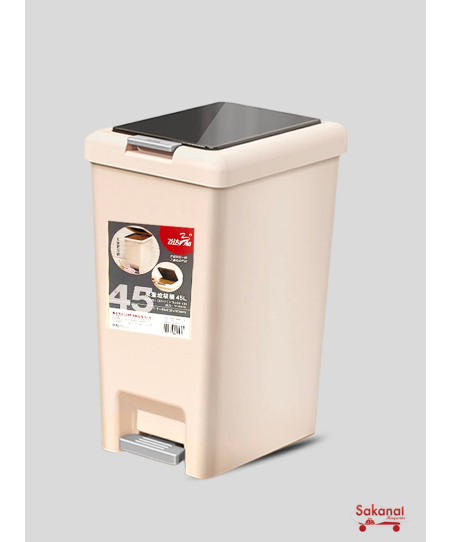 POUBELLE PEDALE PUSH G2220 45L