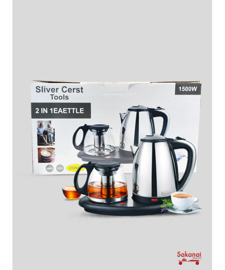 VAISSELLE ENSEMBLE CHAUFFE...