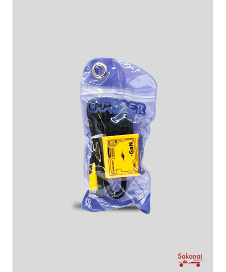 CHARGEUR TELEPHONE 4 IN1...