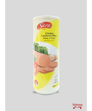 CONSERVE CORN BOEUF SARA...