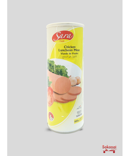 CONSERVE CORN BOEUF SARA...