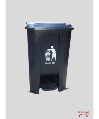 POUBELLE  PEDALE TRASH BOX 15L