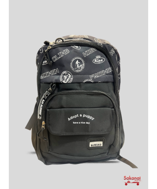 SAC ECOLE SIJINIAO NOIRE...