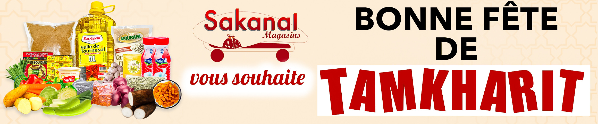 slide tamkharit